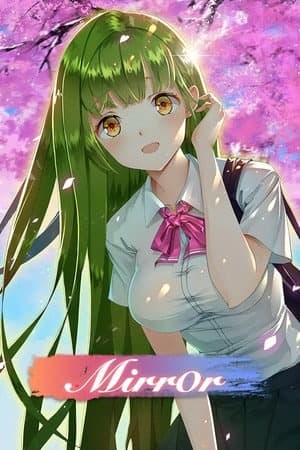 镜子