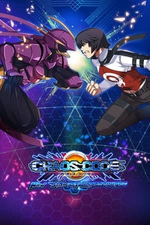 CHAOS CODE -NEW SIGN OF CATASTROPHE-