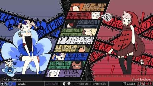 Maiden and Spell screenshot 5