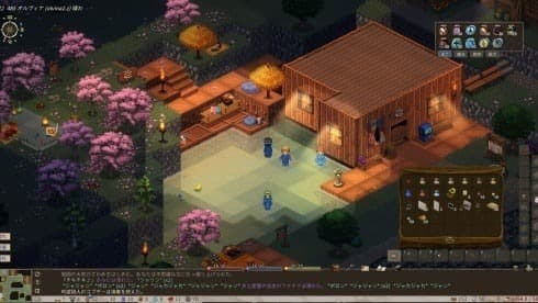 Elin screenshot 2