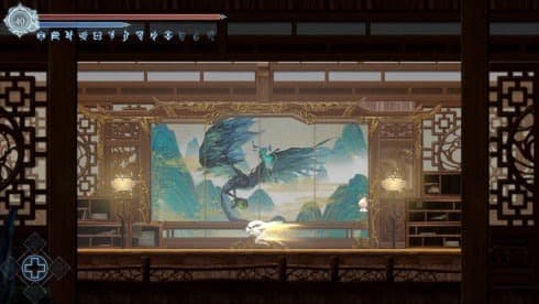 Afterimage screenshot 2
