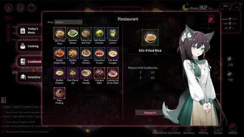 Yog-Sothoth's Yard screenshot 5