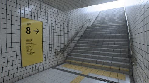The Exit 8 screenshot 3
