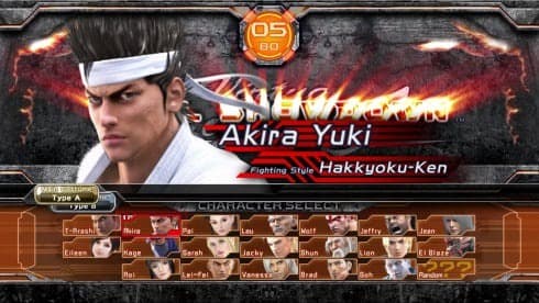 Yakuza 6: The Song of Life screenshot 4