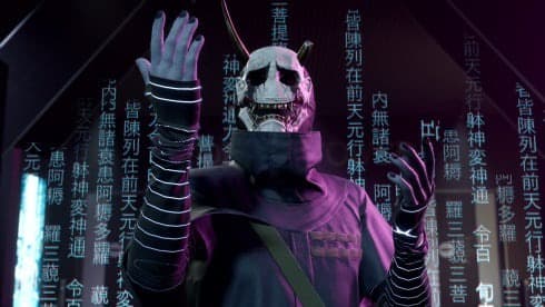 Ghostwire Tokyo screenshot 4