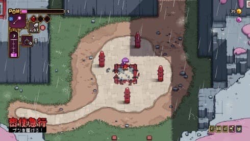 Outrider Mako screenshot 2