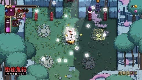 Outrider Mako screenshot 4