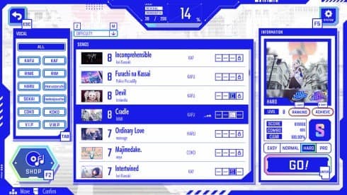 KAMITSUBAKI CITY ENSEMBLE screenshot 3