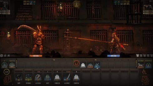 Rune Coliseum screenshot 3