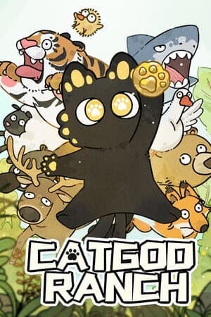 猫神牧场