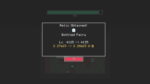 Digseum screenshot 6