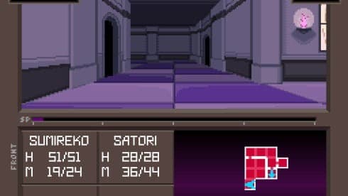 Touhou Artificial Dream in Arcadia screenshot 1