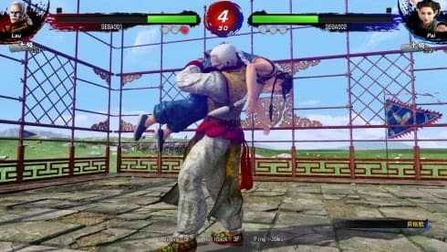 Virtua Fighter 5 R.E.V.O. screenshot 4