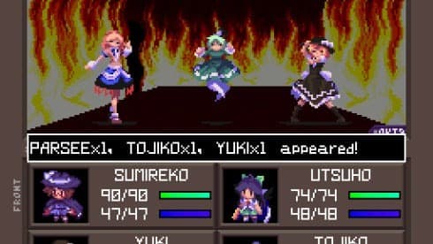 Touhou Artificial Dream in Arcadia screenshot 2