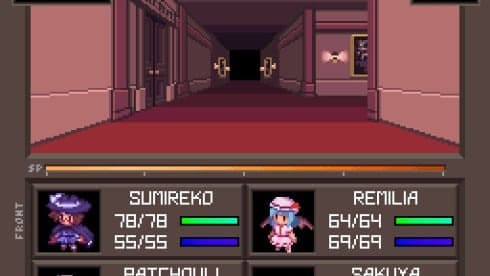 Touhou Artificial Dream in Arcadia screenshot 6