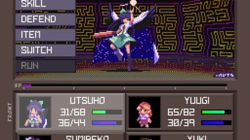 Touhou Artificial Dream in Arcadia screenshot 3