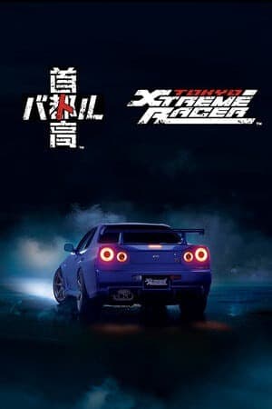 东京极速战车