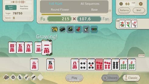 Aotenjo: Infinite Hands screenshot 2