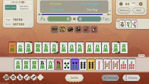 Aotenjo: Infinite Hands screenshot 6