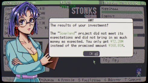 STONKS-9800: Stock Market Simulator screenshot 1
