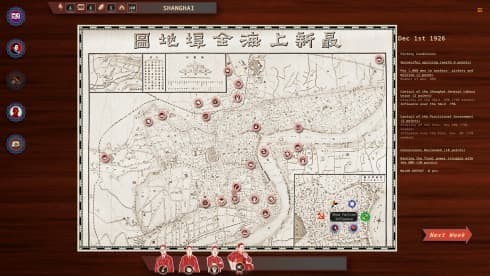 Rise Of The White Sun screenshot 3