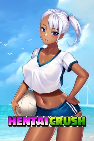变态爱情碾压