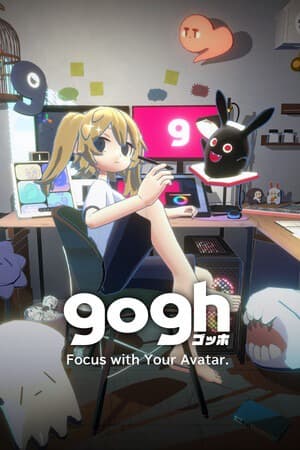 gogh: 专注力与您的头像