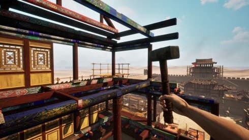 Chinese Frontiers screenshot 2