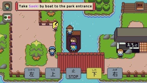 Wagotabi: A Japanese Journey screenshot 4