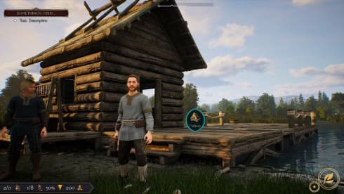 Noble Legacy screenshot 3