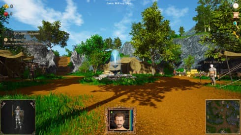 Strings of Fate XI: Magic dream screenshot 6